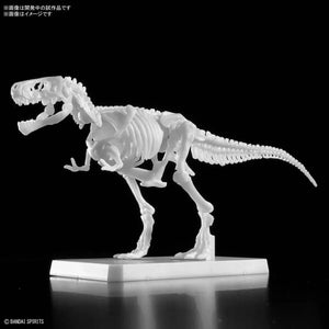 Bandai Plannosaurus 01 Tyrannosaurus (Painting Ver.) Model Kit - A-Z Toy Hobby