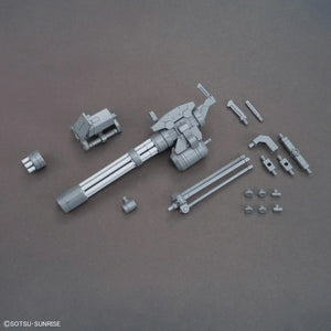 Bandai Option Parts Set Gunpla 09 - Giant Gatling - A-Z Toy Hobby