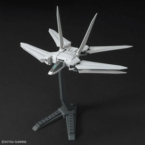 Bandai Option Parts Set Gunpla 10 - Galaxy Booster - A-Z Toy Hobby
