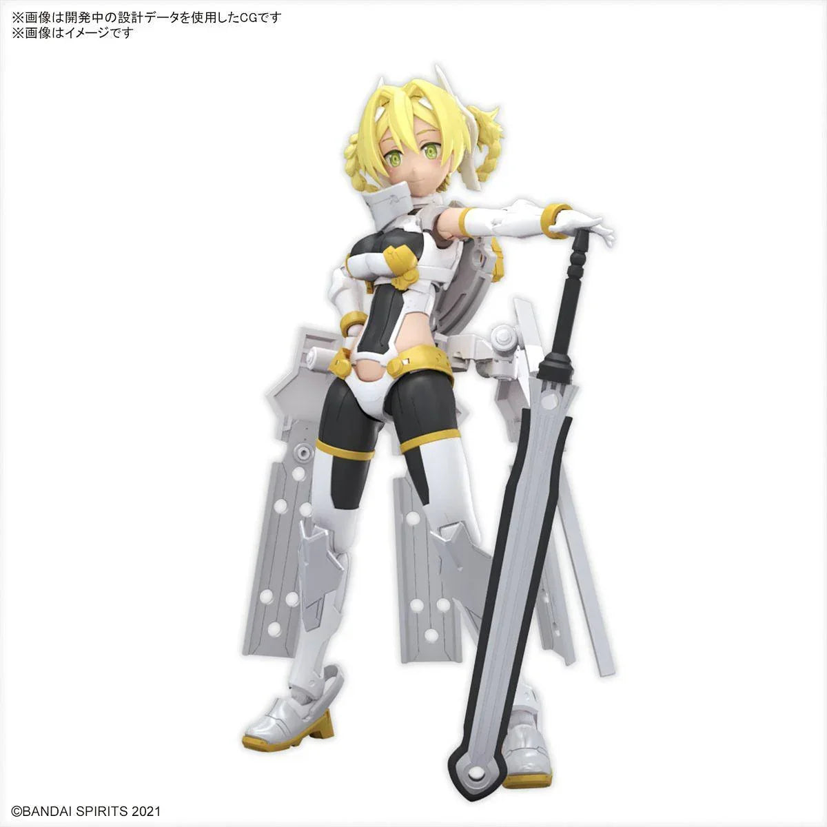 Bandai 13 SIS-F00 Yufia (Color A) 30MS Model Kit - A-Z Toy Hobby