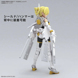 Bandai 13 SIS-F00 Yufia (Color A) 30MS Model Kit - A-Z Toy Hobby