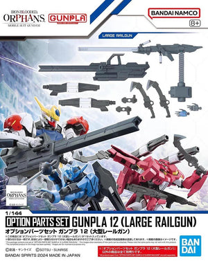 Bandai IBO Option Parts Set Gunpla 12 - Large Railgun - A-Z Toy Hobby