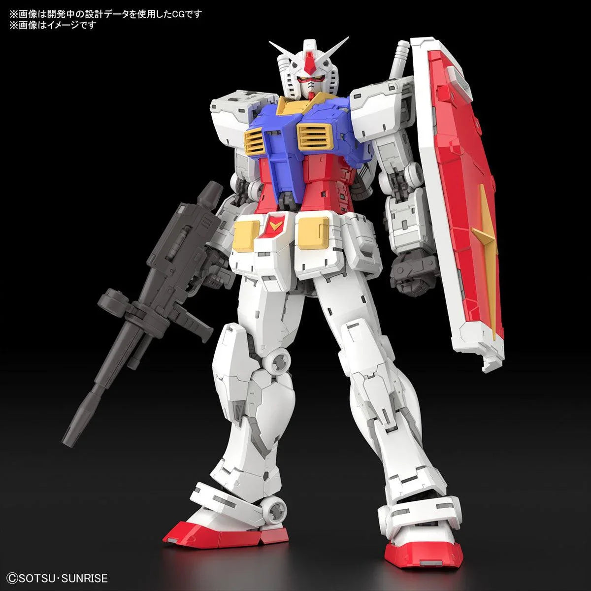 Bandai 40 RX-78-2 Gundam Ver. 2.0 RG 1/144 Model Kit - A-Z Toy Hobby