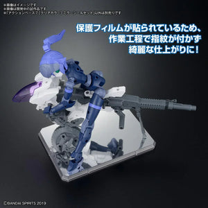 Bandai Action Base 7 Clear Mirror Sticker Set (2pcs) - A-Z Toy Hobby