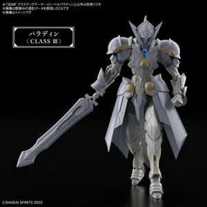 Bandai A-02 30MF Class Up Armor - Liber Paladin 1/144 - A-Z Toy Hobby