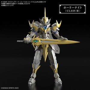 Bandai 30MF A-01 Class Up Armor - Liber Holy Knight 1/144 - A-Z Toy Hobby