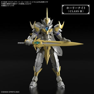 Bandai 30MF A-01 Class Up Armor - Liber Holy Knight 1/144 - A-Z Toy Hobby