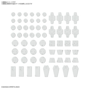 Bandai 08 Customize Material (Decoration Parts 1 White) 30MM 1/144 - A-Z Toy Hobby