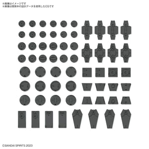 Bandai 09 Customize Material (Decoration Parts 1 Gray) 30MM 1/144 - A-Z Toy Hobby