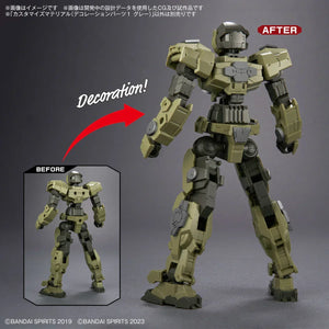 Bandai 09 Customize Material (Decoration Parts 1 Gray) 30MM 1/144 - A-Z Toy Hobby
