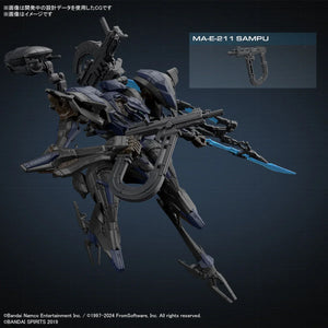 Bandai Armored Core Ⅵ Schneider Nachtreiher/40E Steel Haze 30MM 1/144 Model Kit - A-Z Toy Hobby