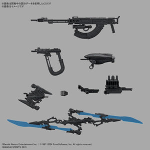 Bandai Armored Core Ⅵ Schneider Nachtreiher/40E Steel Haze 30MM 1/144 Model Kit - A-Z Toy Hobby