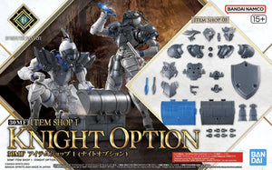 Bandai 30MF I-01 Item Shop 1 - Knight Option 1/144 - A-Z Toy Hobby
