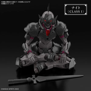 Bandai 30MF 02 Rosan Knight 1/144 Model Kit - A-Z Toy Hobby