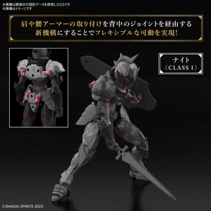 Bandai 30MF 02 Rosan Knight 1/144 Model Kit - A-Z Toy Hobby