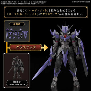 Bandai 30MF A-03 Class Up Armor - Rosan Holy Knight 1/144 - A-Z Toy Hobby