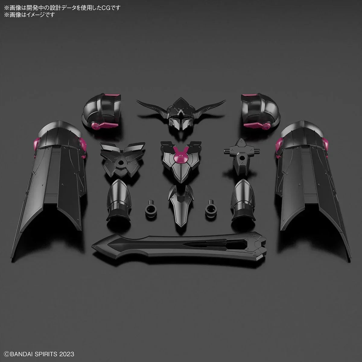 Bandai A-04 30MF Class Up Armor - Rosan Paladin 1/144 - A-Z Toy Hobby