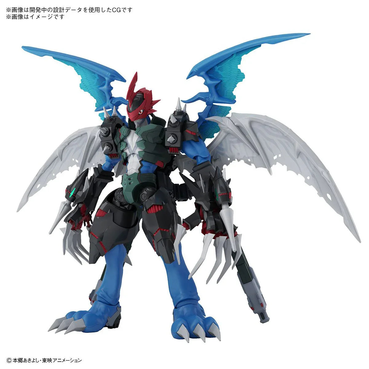 Bandai Digimon Paildramon Amplified Figure-rise Model Kit - A-Z Toy Hobby