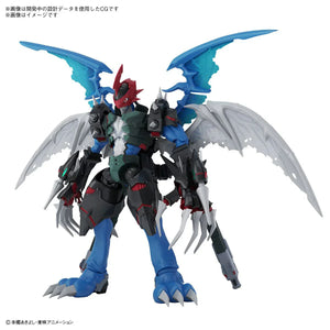 Bandai Digimon Paildramon Amplified Figure-rise Model Kit - A-Z Toy Hobby