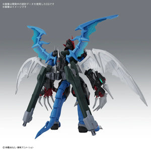 Bandai Digimon Paildramon Amplified Figure-rise Model Kit - A-Z Toy Hobby