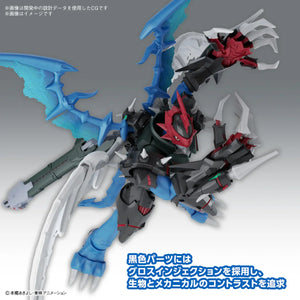 Bandai Digimon Paildramon Amplified Figure-rise Model Kit - A-Z Toy Hobby