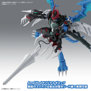 Bandai Digimon Paildramon Amplified Figure-rise Model Kit - A-Z Toy Hobby