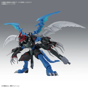 Bandai Digimon Paildramon Amplified Figure-rise Model Kit - A-Z Toy Hobby