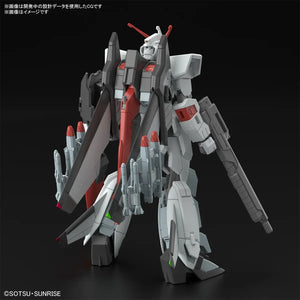 Bandai 256 Murasame Kai HGCE 1/144 Model Kit - A-Z Toy Hobby