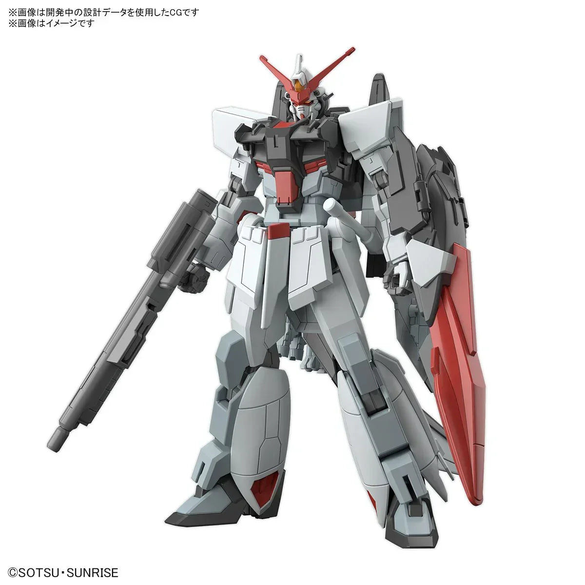 Bandai 256 Murasame Kai HGCE 1/144 Model Kit - A-Z Toy Hobby
