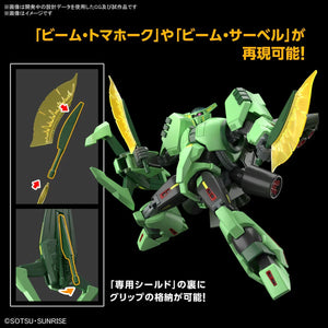 Bandai 259 Bolinoak Sammahn HGUC 1/144 Model Kit - A-Z Toy Hobby
