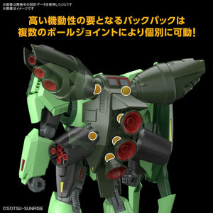 Bandai 259 Bolinoak Sammahn HGUC 1/144 Model Kit - A-Z Toy Hobby