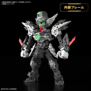 Bandai Wing Gundam Zero EW MGSD Model Kit - A-Z Toy Hobby