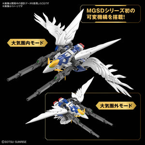 Bandai Wing Gundam Zero EW MGSD Model Kit - A-Z Toy Hobby