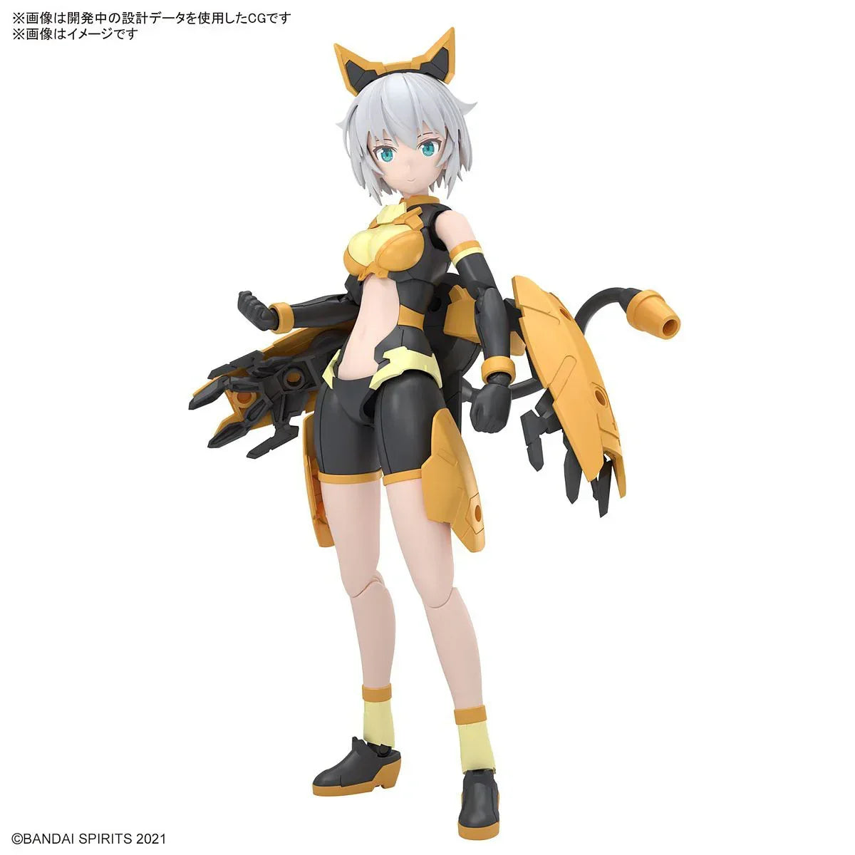 Bandai 30MS 14 Rishetta (Freesia Wear) (Color A) Model Kit - A-Z Toy Hobby