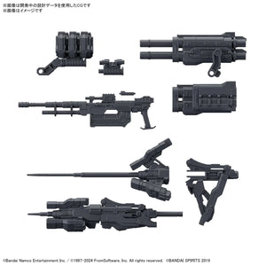 Bandai Armored Core Ⅵ Fires Of Rubicon Weapon Option Parts Set 02 30MM 1/144 - A-Z Toy Hobby