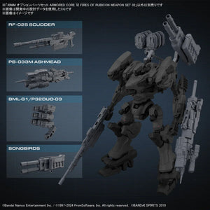 Bandai Armored Core Ⅵ Fires Of Rubicon Weapon Option Parts Set 02 30MM 1/144 - A-Z Toy Hobby