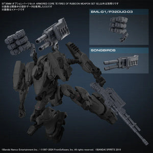 Bandai Armored Core Ⅵ Fires Of Rubicon Weapon Option Parts Set 02 30MM 1/144 - A-Z Toy Hobby