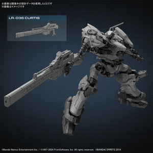 Bandai Armored Core Ⅵ RaD CC-2000 Orbiter 30MM 1/144 Model Kit - A-Z Toy Hobby