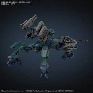 Bandai Armored Core Ⅵ Balam Industries BD-011 Melander Liger Tail 30MM 1/144 Model Kit - A-Z Toy Hobby
