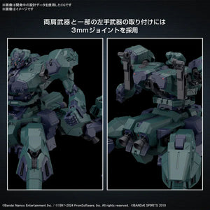 Bandai Armored Core Ⅵ Balam Industries BD-011 Melander Liger Tail 30MM 1/144 Model Kit - A-Z Toy Hobby