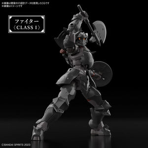 Bandai 30MF 04 Rosan Fighter 1/144 Model Kit - A-Z Toy Hobby