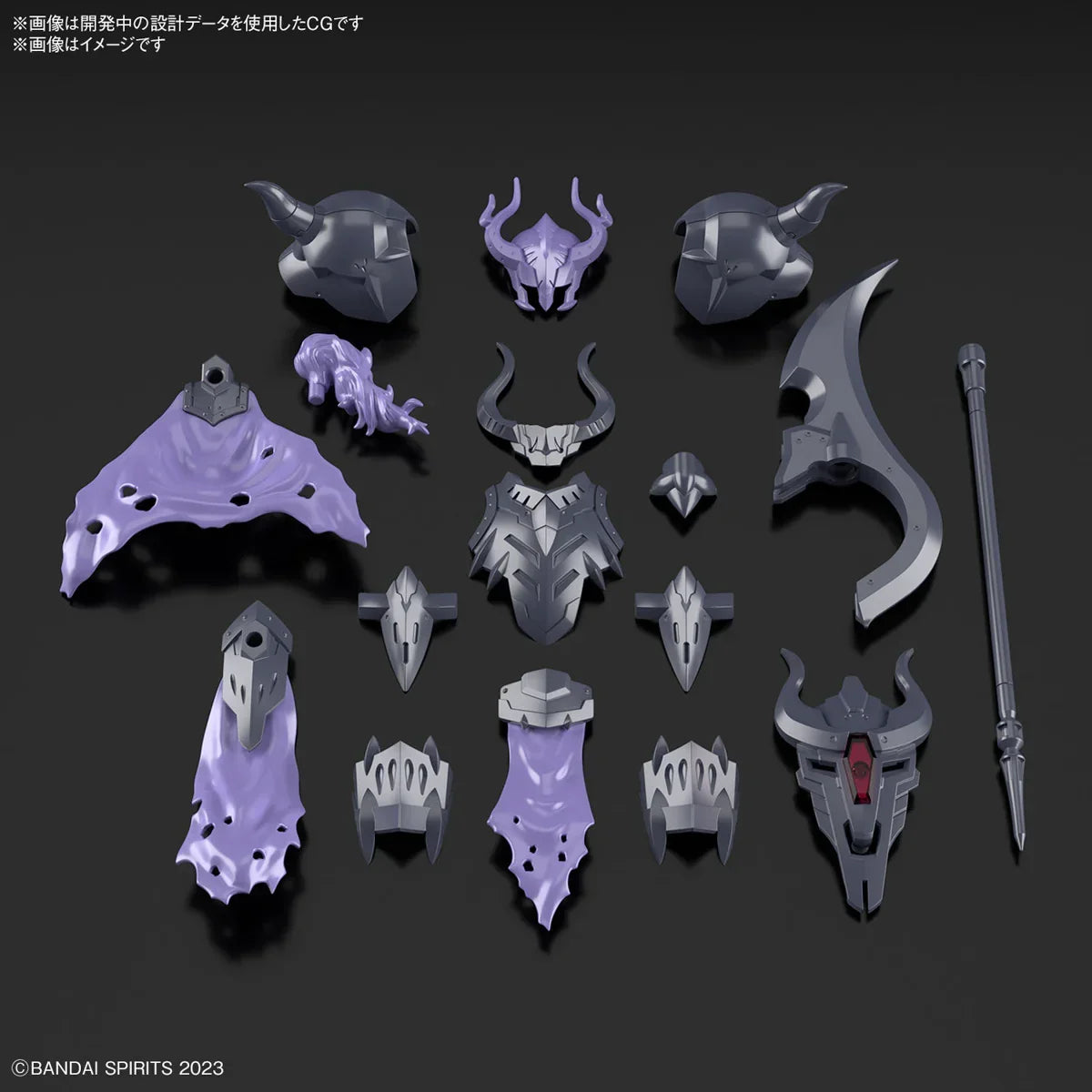 Bandai A-07 30MF Class Up Armor - Rosan Warrior 1/144 - A-Z Toy Hobby