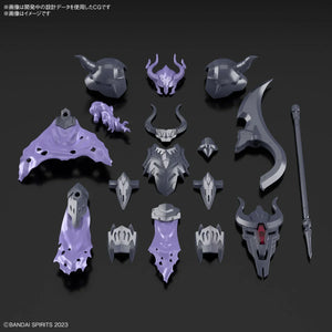 Bandai A-07 30MF Class Up Armor - Rosan Warrior 1/144 - A-Z Toy Hobby