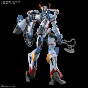 Bandai HGGQX 01 GQuuuuuuX 1/144 Model Kit - A-Z Toy Hobby