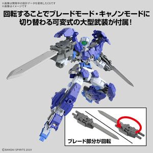 Bandai 30MM 67 eEXM-17FA Full Armor Alto 1/144 Model Kit - A-Z Toy Hobby