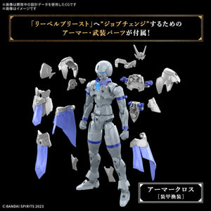 Bandai 30MF 05 Liber Priest 1/144 Model Kit - A-Z Toy Hobby