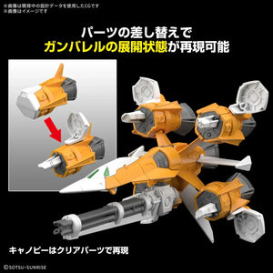 Bandai Option Parts Set Gunpla 14 - Gunbarrel Striker - A-Z Toy Hobby