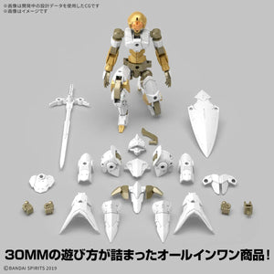 Bandai 30MM 68 EXM-A9rk Spinatio (Royal Knight Type) 1/144 Model Kit - A-Z Toy Hobby