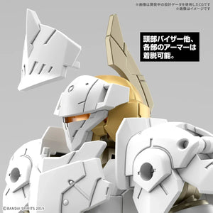Bandai 30MM 68 EXM-A9rk Spinatio (Royal Knight Type) 1/144 Model Kit - A-Z Toy Hobby