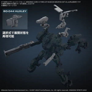 Bandai Armored Core Ⅵ Weapon Option Parts Set 03 30MM 1/144 - A-Z Toy Hobby